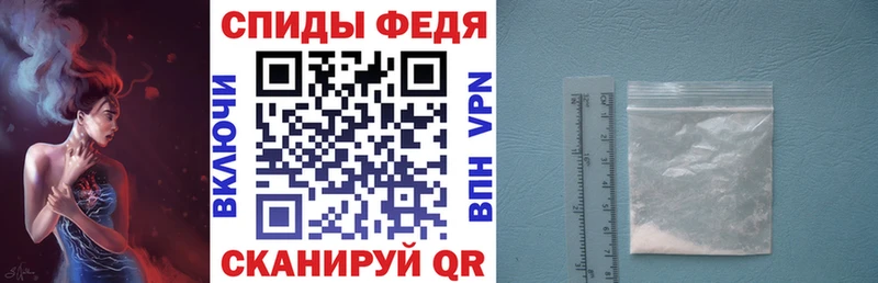 Амфетамин Premium продажа наркотиков Сосновый Бор