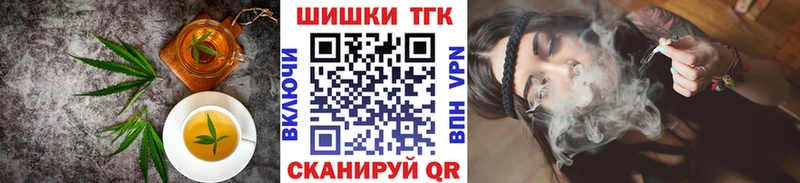 KRAKEN как зайти  Сосновый Бор  Печенье с ТГК конопля 