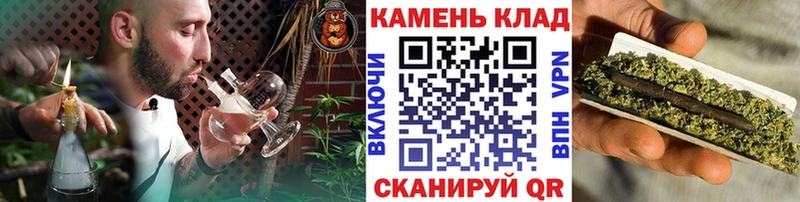 ГАШИШ Cannabis  Сосновый Бор 