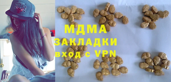 дурь Алексин