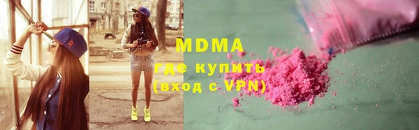 дурь Алексин