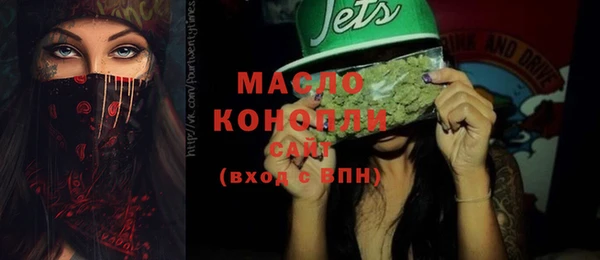 прущий лед Кинешма
