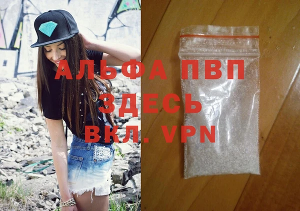 кокаин Киреевск
