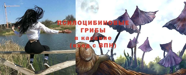 героин Киренск