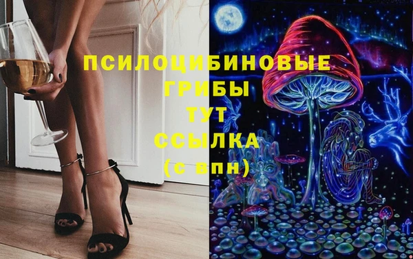 дистиллят марихуана Алзамай