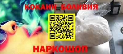 хмурый Нальчик