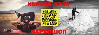герыч Нарткала