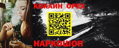 герыч Нарткала