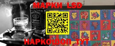 герыч Нарткала
