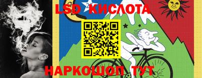 меф VHQ Наро-Фоминск