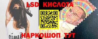хмурый Нальчик