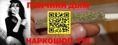 меф VHQ Наро-Фоминск