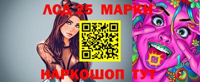 меф VHQ Наро-Фоминск
