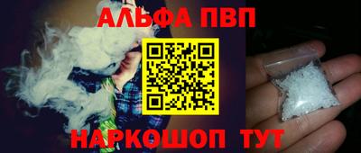 хмурый Нальчик