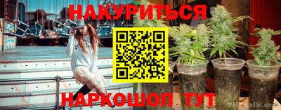 герыч Нарткала