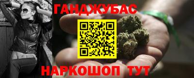 хмурый Нальчик