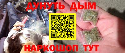 герыч Нарткала