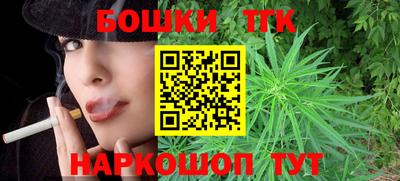 герыч Нарткала