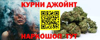 хмурый Нальчик