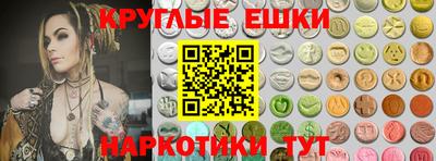 герыч Нарткала