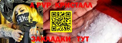 хмурый Нальчик