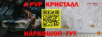 хмурый Нальчик