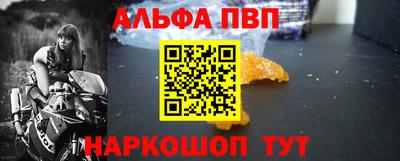 герыч Нарткала