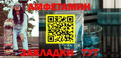 герыч Нарткала