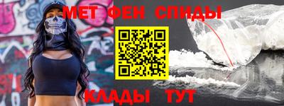герыч Нарткала