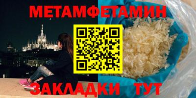 хмурый Нальчик
