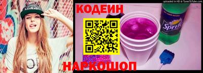 меф VHQ Наро-Фоминск
