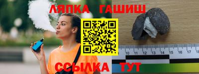 герыч Нарткала