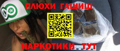 хмурый Нальчик