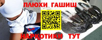 кокс Отрадный