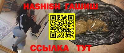 герыч Нарткала