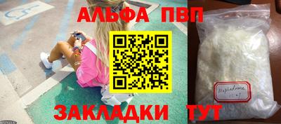 хмурый Нальчик