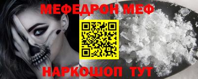 хмурый Нальчик