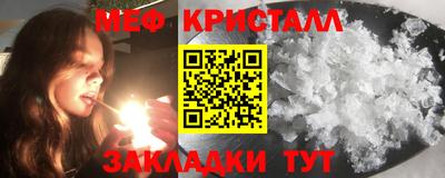 герыч Нарткала
