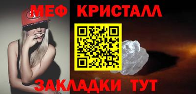 хмурый Нальчик