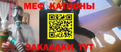герыч Нарткала