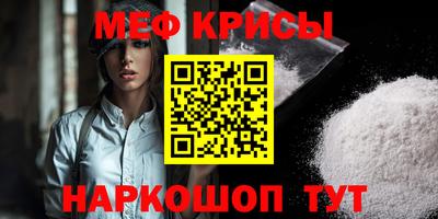 хмурый Нальчик