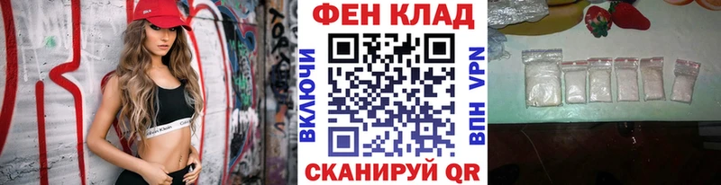 Метамфетамин Methamphetamine Сосновый Бор