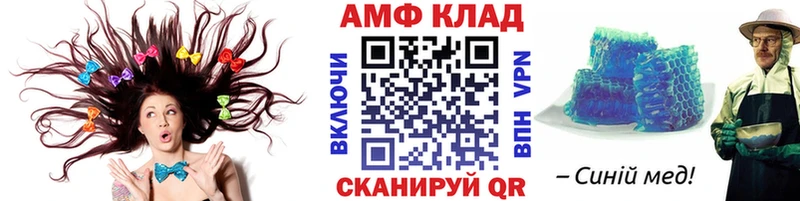 магазин  наркотиков  Сосновый Бор  Метамфетамин пудра 
