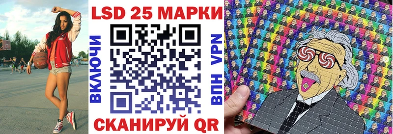 дарнет шоп  Сосновый Бор  кракен как зайти  Марки 25I-NBOMe 1500мкг 
