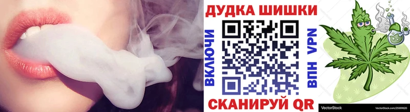 даркнет сайт Сосновый Бор Конопля Amnesia